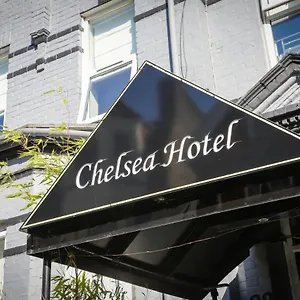 Chelsea Μπόρνμουθ